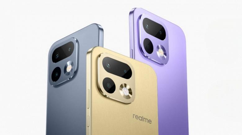 Realme 16 Pro представлен официально: батарея 7000 мАч, защита IP69K, 200-Мп камера и плоский AMOLED по доступной цене Realme 16 Pro представлен официально: батарея 7000 мАч, защита IP69K, 200-Мп камера и плоский AMOLED по доступной цене