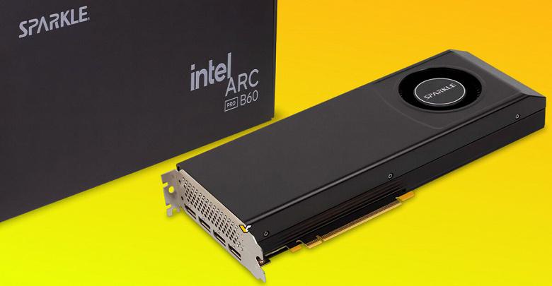 Sparkle выпустила видеокарту Arc Pro B60 с 24 ГБ памяти и «турбиной» за 0 Sparkle выпустила видеокарту Arc Pro B60 с 24 ГБ памяти и «турбиной» за 0