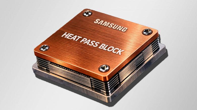 Технология охлаждения HPB из Exynos 2600 станет доступна сторонним производителям процессоров Технология охлаждения HPB из Exynos 2600 станет доступна сторонним производителям процессоров