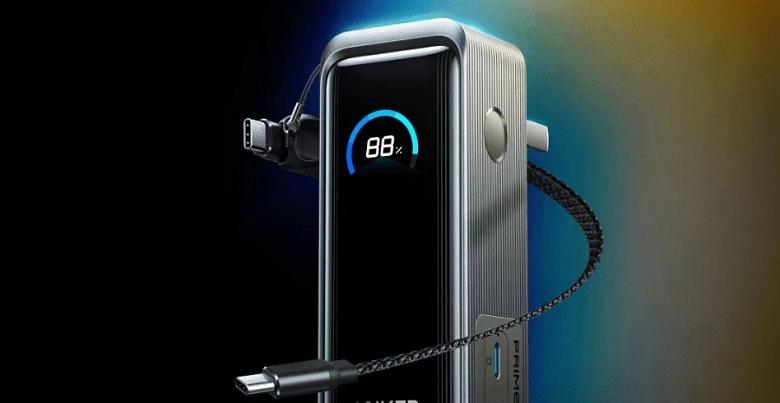Демонстрация работы универсального аккумулятора Anker Prime