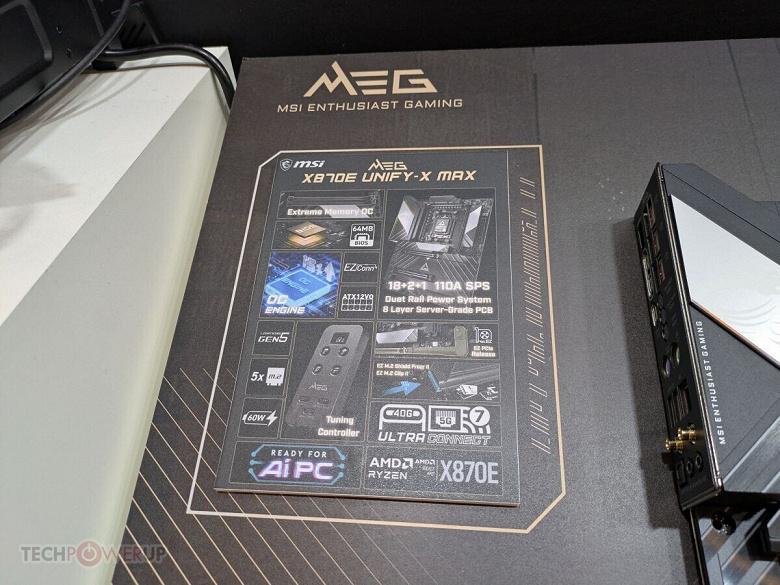 Флагманская MSI X870E Unify-X MAX: поддержка памяти CQDIMM и пульт ДУ в комплекте Флагманская MSI X870E Unify-X MAX: поддержка памяти CQDIMM и пульт ДУ в комплекте