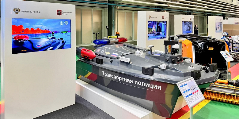 Московский беспилотный катер прошел успешные испытания Московский беспилотный катер прошел успешные испытания