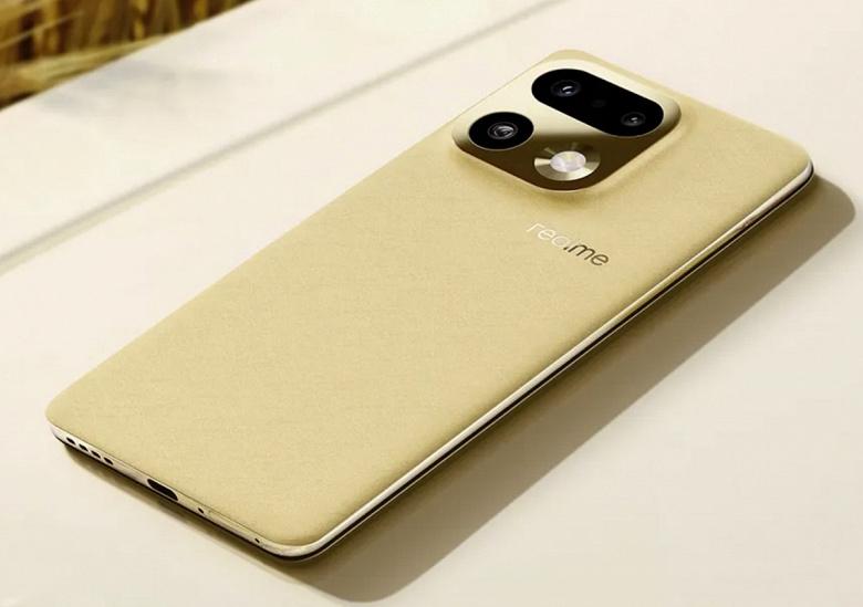 Анонсирован Realme 16 Pro+ с камерой 200 Мп, защитой IP69K и аккумулятором на 7000 мАч Анонсирован Realme 16 Pro+ с камерой 200 Мп, защитой IP69K и аккумулятором на 7000 мАч
