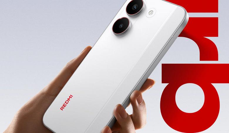 Анонсирован Redmi Turbo 5: батарея 7560 мАч, зарядка 100 Вт и стеклянный корпус менее чем за 0 Анонсирован Redmi Turbo 5: батарея 7560 мАч, зарядка 100 Вт и стеклянный корпус менее чем за 0