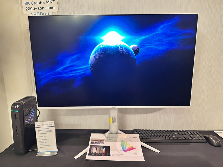 HKC представила первый в мире 37-дюймовый 8K-монитор с Mini-LED и 2000 зонами подсветки HKC представила первый в мире 37-дюймовый 8K-монитор с Mini-LED и 2000 зонами подсветки