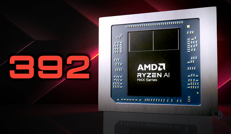 Мобильный 12-ядерный Ryzen AI MAX+ 392 обошел по производительности настольный Ryzen 9 7900X