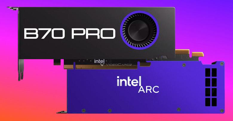 Intel готовит к выпуску Arc B70 Pro — свою лучшую видеокарту в текущей линейке, предназначенную не для геймеров Intel готовит к выпуску Arc B70 Pro — свою лучшую видеокарту в текущей линейке, предназначенную не для геймеров