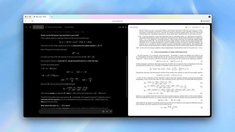 OpenAI представила Prism — бесплатную ИИ-платформу для научных исследований OpenAI представила Prism — бесплатную ИИ-платформу для научных исследований