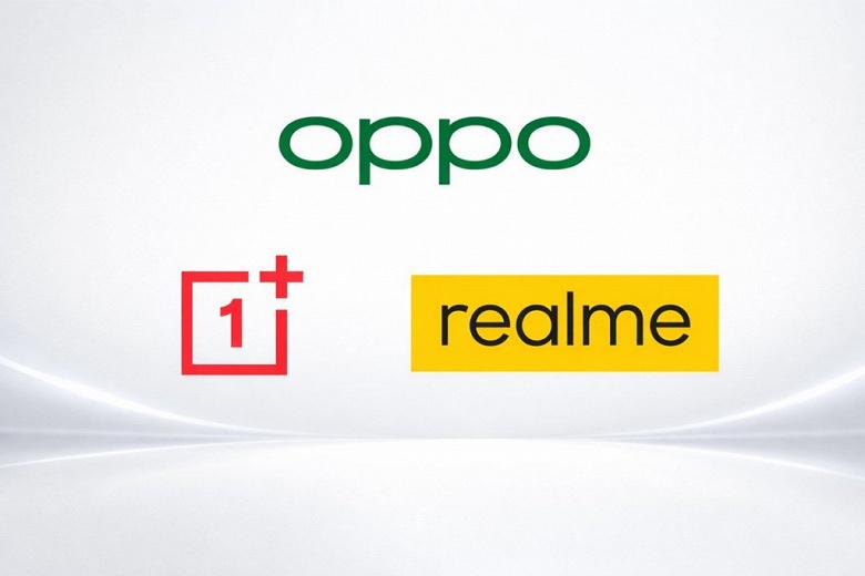 Realme воссоединяется с Oppo Realme воссоединяется с Oppo