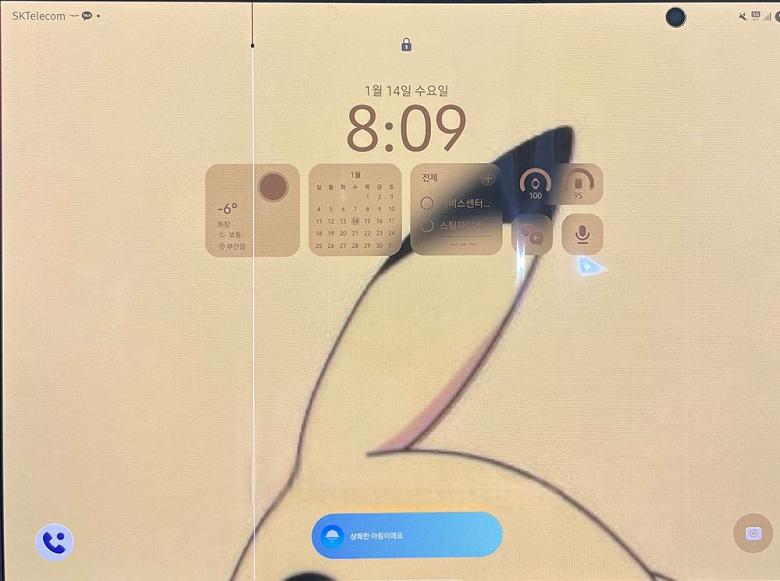 Samsung отказалась чинить по гарантии Galaxy Z TriFold за 00 с самопроизвольно треснувшим экраном Samsung отказалась чинить по гарантии Galaxy Z TriFold за 00 с самопроизвольно треснувшим экраном