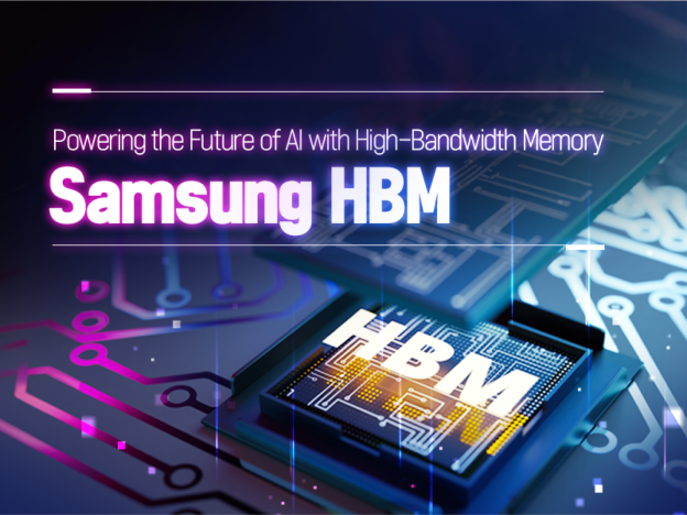 Samsung применит 2-нм техпроцесс для производства логических слоев в полузаказной памяти HBM Samsung применит 2-нм техпроцесс для производства логических слоев в полузаказной памяти HBM