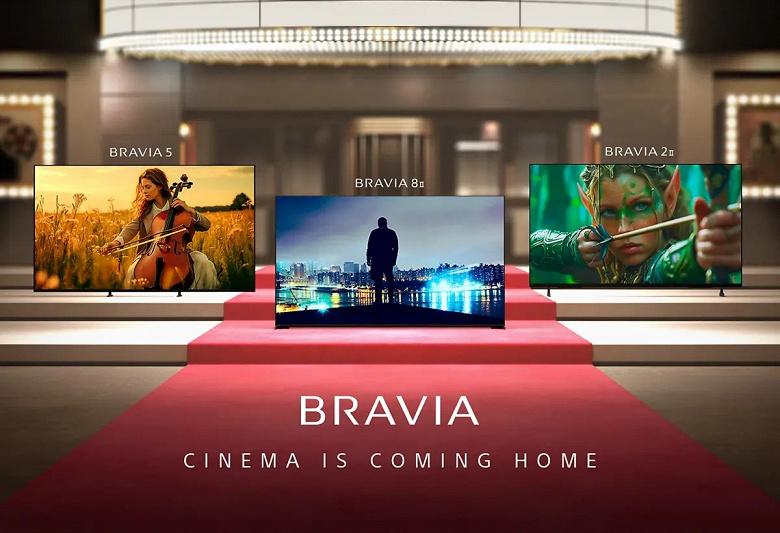 Sony Bravia переходит к TCL: китайский гигант берет под контроль производство легендарных телевизоров Sony Bravia переходит к TCL: китайский гигант берет под контроль производство легендарных телевизоров