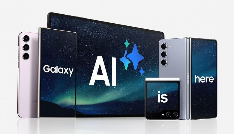 Samsung готовится менять цены на смартфоны из-за рекордно сложной ситуации на рынке