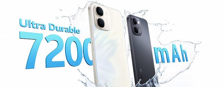 Vivo Y31d: огромный аккумулятор на 7200 мАч, HD+ экран и старое «железо» без 5G Vivo Y31d: огромный аккумулятор на 7200 мАч, HD+ экран и старое «железо» без 5G
