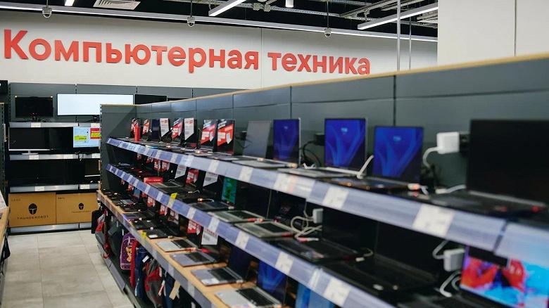 Рынок ноутбуков в России за 2025 год: 3 млн проданных устройств на 169 млрд рублей и лидеры среди брендов Рынок ноутбуков в России за 2025 год: 3 млн проданных устройств на 169 млрд рублей и лидеры среди брендов