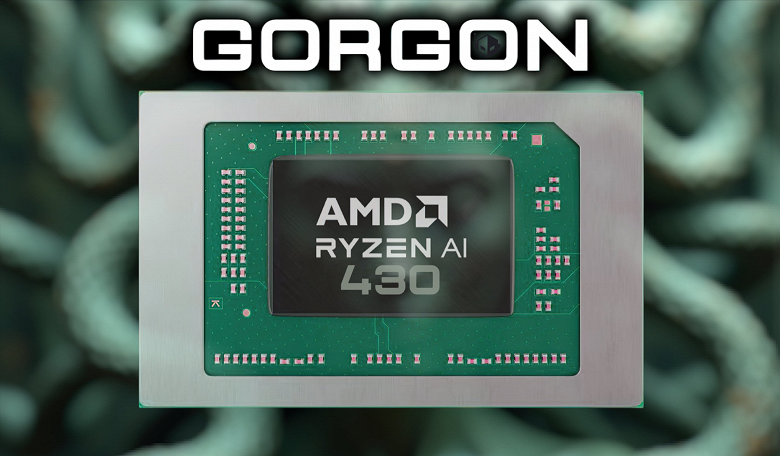 Первые тесты Ryzen AI 5 430: ядер по-прежнему четыре, но производительность выросла