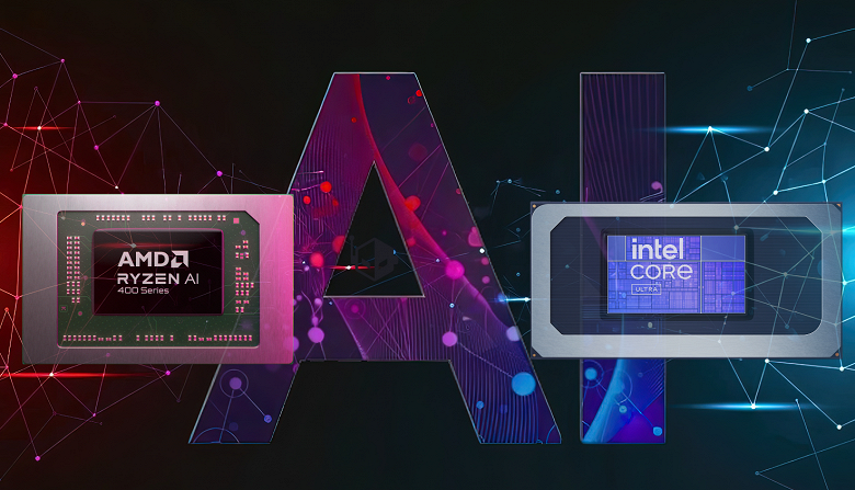 AMD заявляет о превосходстве своих переименованных процессоров над новыми Intel Core Ultra 3 AMD заявляет о превосходстве своих переименованных процессоров над новыми Intel Core Ultra 3