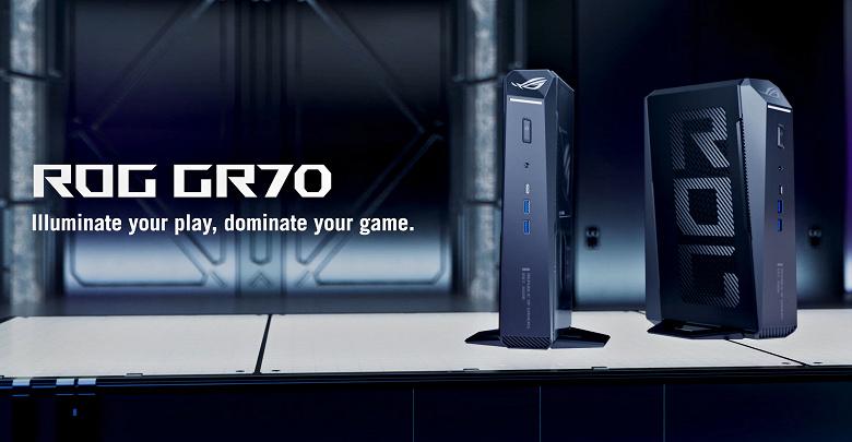 Анонсирован мощный игровой мини-ПК Asus ROG GR70 с процессором Ryzen 9 9955HX3D и графикой RTX 5070 Laptop Анонсирован мощный игровой мини-ПК Asus ROG GR70 с процессором Ryzen 9 9955HX3D и графикой RTX 5070 Laptop