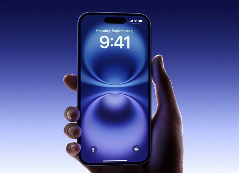 iPhone 16 возглавил мировой рейтинг смартфонов 2025 года, а Samsung Galaxy A16 5G стал лидером среди Android-устройств iPhone 16 возглавил мировой рейтинг смартфонов 2025 года, а Samsung Galaxy A16 5G стал лидером среди Android-устройств