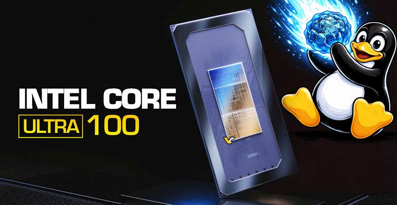 Производительность Core Ultra 7 155H в Linux упала на 20% и более спустя два года после выхода Производительность Core Ultra 7 155H в Linux упала на 20% и более спустя два года после выхода
