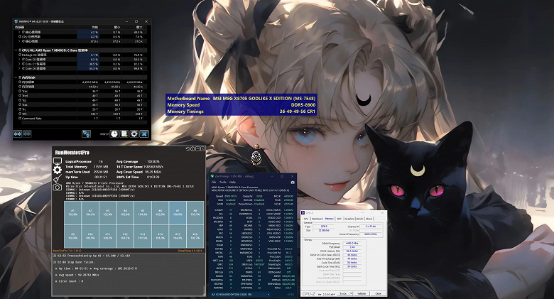 Результаты оверклокинга оперативной памяти на MSI MEG X870E Godlike X Edition