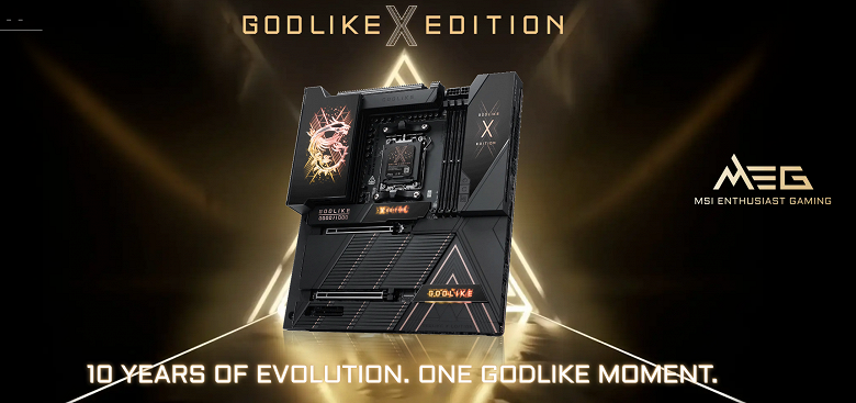 Материнская плата MSI MEG X870E Godlike X Edition с игрушкой в комплекте показала отличные результаты в первых тестах на разгон Материнская плата MSI MEG X870E Godlike X Edition с игрушкой в комплекте показала отличные результаты в первых тестах на разгон