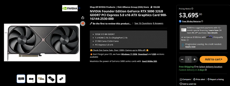 В Новый год с новыми ценами: GeForce RTX 5090 Founders Edition подорожала в США до 3700 долларов