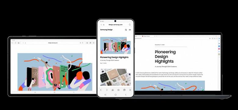 Альтернатива Google Chrome: браузер Samsung Internet стал доступен для всех пользователей ПК