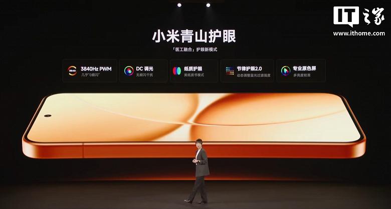 Батарея 9000 мАч, зарядка 100 Вт, чип Dimensity 9500s и защита IP69 — представлен Redmi Turbo 5 Max за 315 долларов