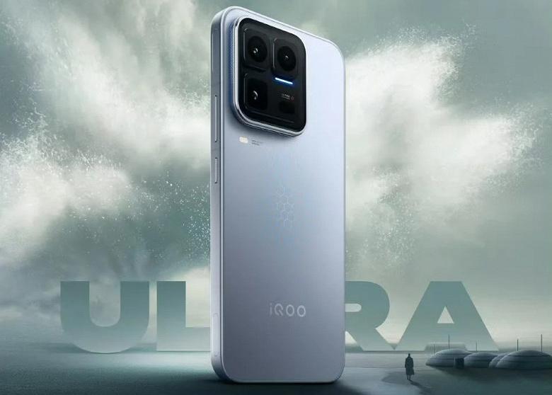 Характеристики iQOO 15 Ultra: AMOLED 2K, Snapdragon 8 Elite и аккумулятор рекордной емкости