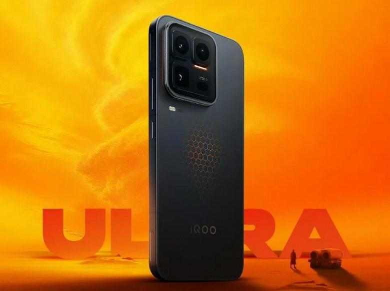 Рассекречен iQOO 15 Ultra: 2K-экран 144 Гц, батарея 7000+ мАч, зарядка 200 Вт и рекордная мощь в AnTuTu Рассекречен iQOO 15 Ultra: 2K-экран 144 Гц, батарея 7000+ мАч, зарядка 200 Вт и рекордная мощь в AnTuTu