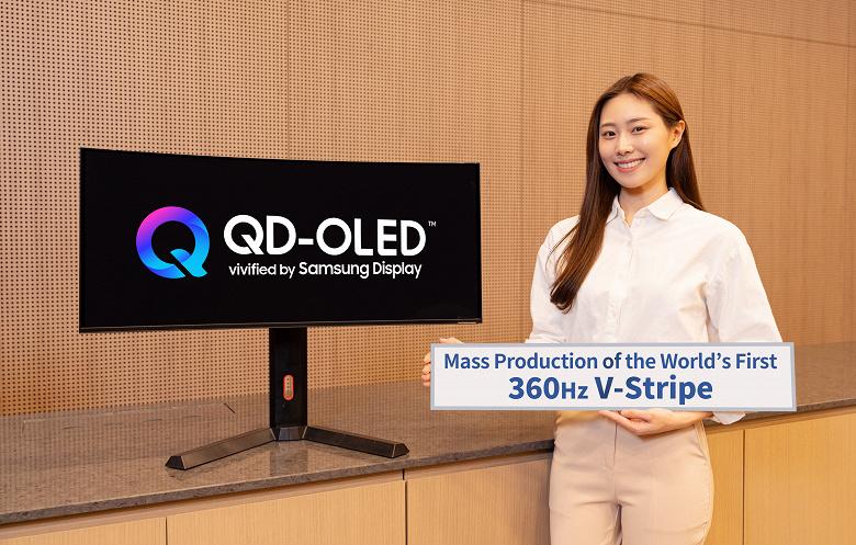Samsung начала выпуск панелей QD-OLED V-Stripe с вертикальным расположением субпикселей