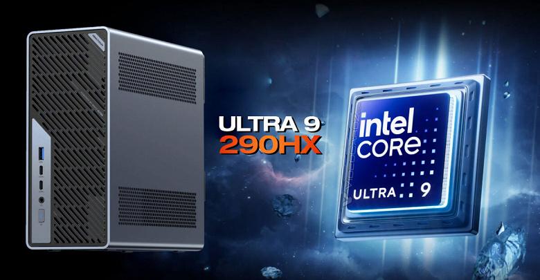 Minisforum представила на CES мини-ПК на базе неанонсированного процессора Core Ultra 9 290HX Plus Minisforum представила на CES мини-ПК на базе неанонсированного процессора Core Ultra 9 290HX Plus