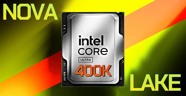 52-ядерные Intel Nova Lake против AMD X3D: релиз флагманов с огромным кэшем и новым сокетом намечен на конец 2026 года 52-ядерные Intel Nova Lake против AMD X3D: релиз флагманов с огромным кэшем и новым сокетом намечен на конец 2026 года