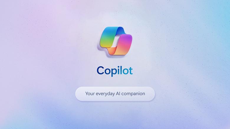 Microsoft убедила инвесторов в популярности Copilot: число ежедневных пользователей выросло втрое за год Microsoft убедила инвесторов в популярности Copilot: число ежедневных пользователей выросло втрое за год
