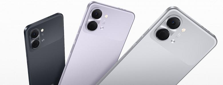 Представлен Tecno Spark Go 3: защита IP64 и экран 120 Гц всего за 100 долларов Представлен Tecno Spark Go 3: защита IP64 и экран 120 Гц всего за 100 долларов