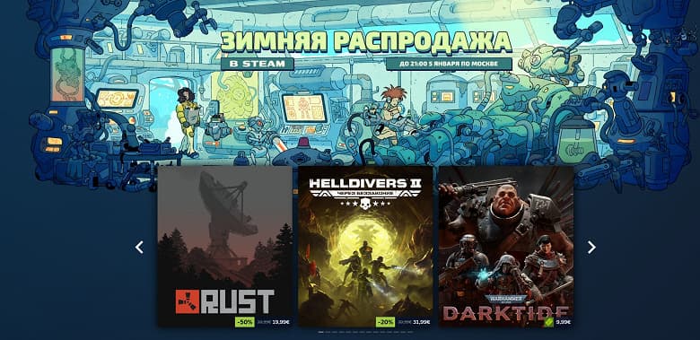 RTX 3060 удерживает лидерство в статистике Steam, где также дебютировала Radeon RX 9070 RTX 3060 удерживает лидерство в статистике Steam, где также дебютировала Radeon RX 9070