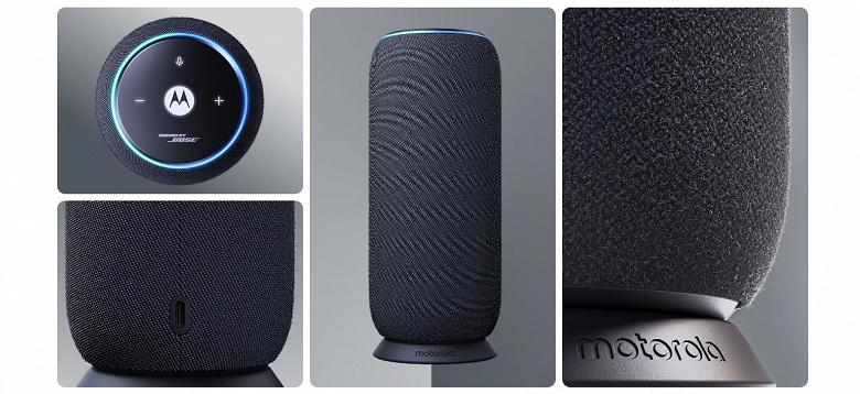 Motorola представила умную колонку moto sound flow с калибровкой Bose