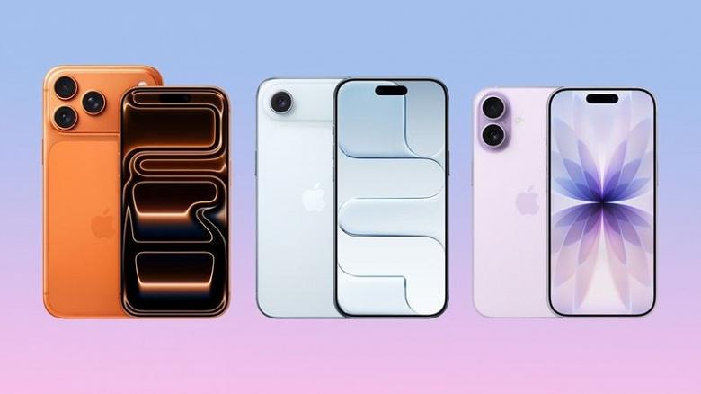 Релиз iPhone 18 могут перенести на 2027 год Релиз iPhone 18 могут перенести на 2027 год