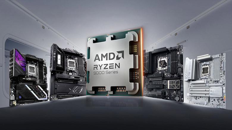 Конец выгоранию Ryzen X3D: Asus выпустила критическое обновление BIOS для материнских плат AM5 Конец выгоранию Ryzen X3D: Asus выпустила критическое обновление BIOS для материнских плат AM5