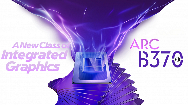 Первые тесты Intel Arc B370: даже не флагманская графика Intel обошла Radeon 890M Первые тесты Intel Arc B370: даже не флагманская графика Intel обошла Radeon 890M