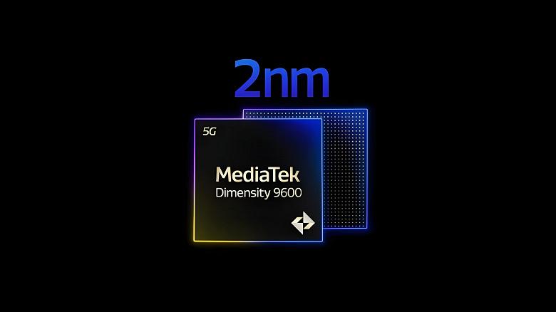 Oppo и Vivo могут оснастить новые флагманы процессором Dimensity 9600 вместо Snapdragon 8 Elite Gen 6 Pro Oppo и Vivo могут оснастить новые флагманы процессором Dimensity 9600 вместо Snapdragon 8 Elite Gen 6 Pro