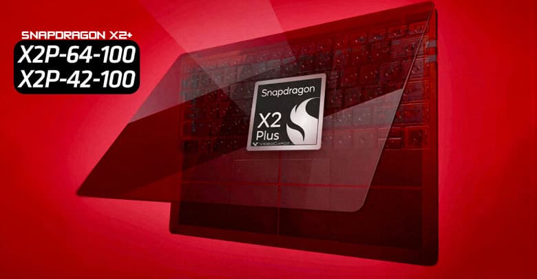 Производительность новых чипов Snapdragon X2 Plus для Windows-ПК вырастет на 10–17% Производительность новых чипов Snapdragon X2 Plus для Windows-ПК вырастет на 10–17%