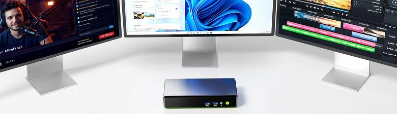 Gmktec NucBox K13: мини-ПК объемом 0,6 л на базе Intel Lunar Lake с поддержкой двух SSD Gmktec NucBox K13: мини-ПК объемом 0,6 л на базе Intel Lunar Lake с поддержкой двух SSD