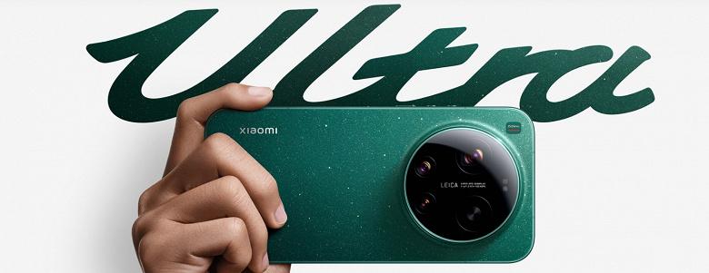 Раскрыта стоимость запчастей Xiaomi 17 Ultra: замена основной камеры обойдется в 9