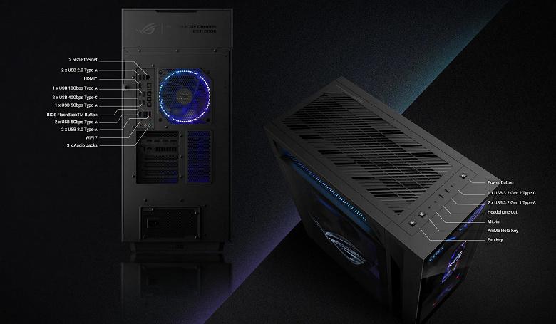 Asus представила ROG G1000 — огромный 40-килограммовый игровой ПК с тремя голографическими вентиляторами