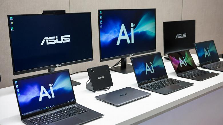 Ставка на ИИ: серверное подразделение Asus принесло компании рекордную прибыль Ставка на ИИ: серверное подразделение Asus принесло компании рекордную прибыль