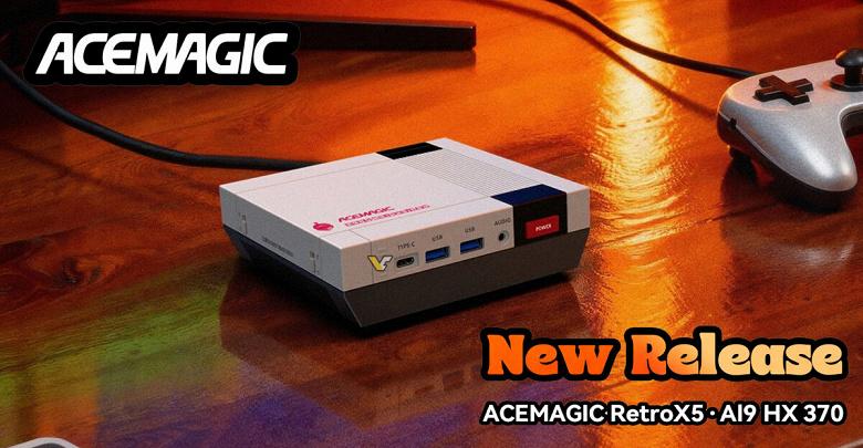 Мини-ПК Acemagic Retro X5 в стиле консоли NES поступил в продажу за 1000 долларов Мини-ПК Acemagic Retro X5 в стиле консоли NES поступил в продажу за 1000 долларов