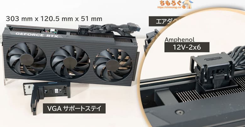 Dell защитила разъемы RTX 5070 Ti от оплавления с помощью стальных фиксаторов кабеля питания Dell защитила разъемы RTX 5070 Ti от оплавления с помощью стальных фиксаторов кабеля питания