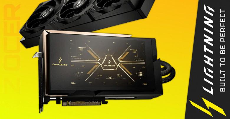 MSI RTX 5090 Lightning за 15 000 долларов: перекупщики начали продавать мощнейшую видеокарту на eBay